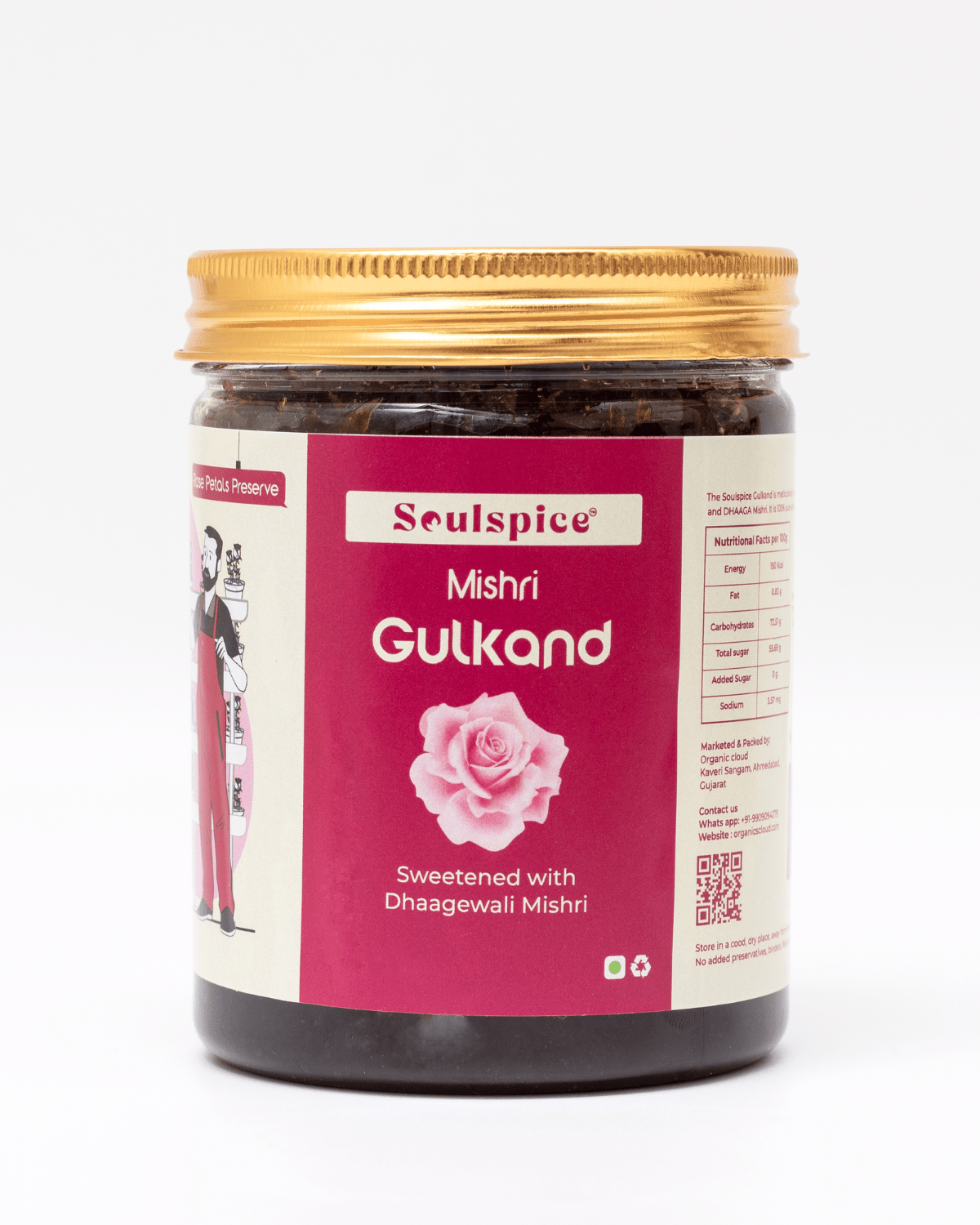 Soulspice 100% Organic Gulkand | 500g | Dhaagewali Mishri Gulkand - Organic Cloud - Soulspice